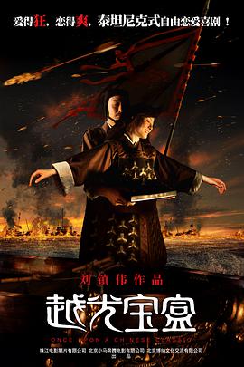 国语对白自拍